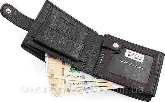 Чоловічий шкіряний гаманець з блоком для документів Marco Coverna Київ