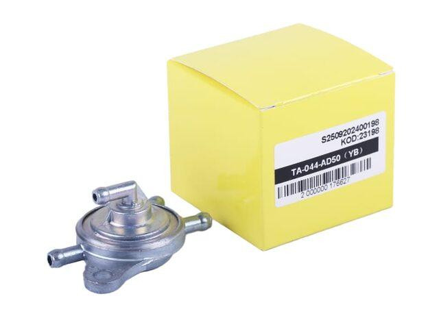 Кран вакуумный - AD50/sepia Мукачево - изображение 1