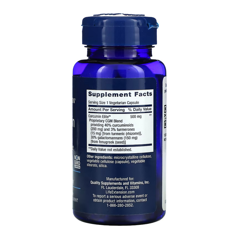 Curcumin Elite™ Turmeric Extract - 30 vcaps Луцьк - фото 2