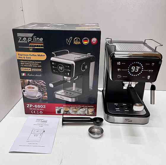 ZP-6802 Кавомашина Zepline Холодне Гаряче експресо»4000 Вт 20 Bar (2) Київ