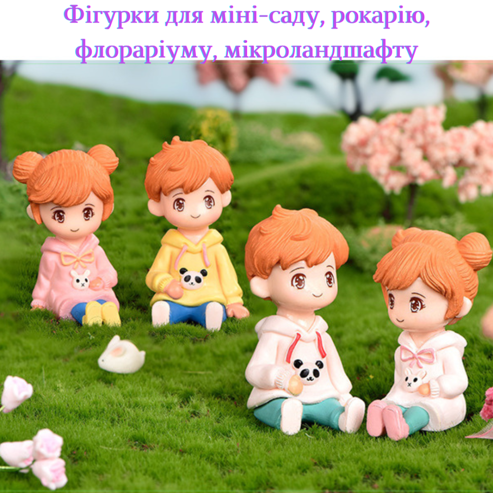 Фігурки дітей у толстовках 6.5 х 3.5 см Одеса - фото 8