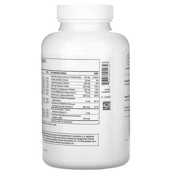 Мультивитамины для мужчин 50+ Thorne Men’s Multi 50+ 180 капс Киев