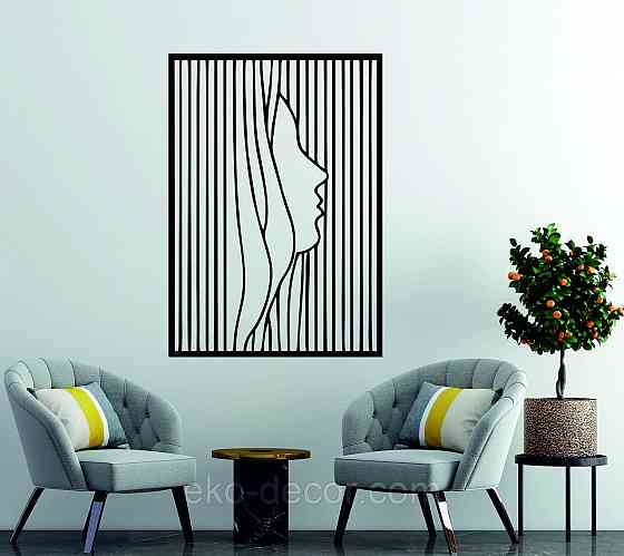 Декоративное настенное 3D Панно «Силуэт женщины», Декор на стену с объемом 110*77 см, Черный Киев