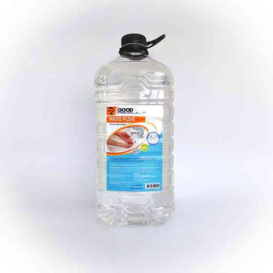 Рідке мило GOOD RESULT "Гіпоалергенне" 5 л/пет Павлоград