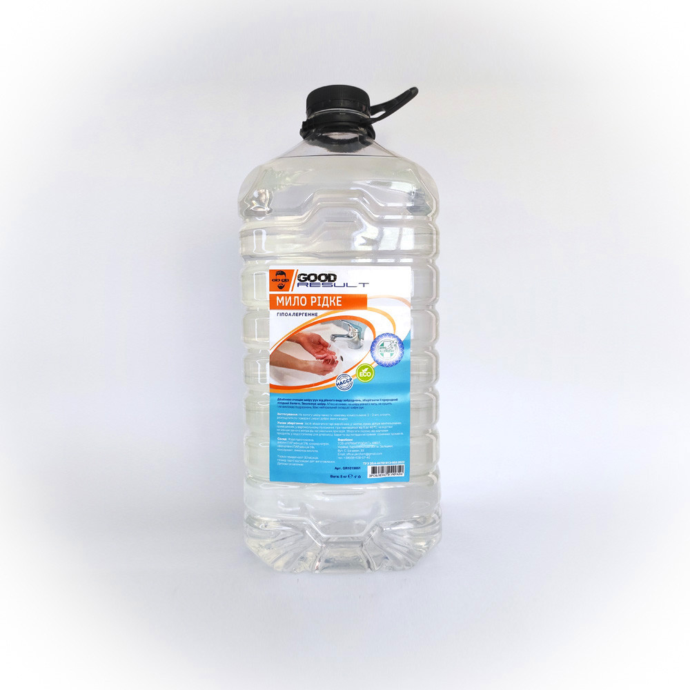 Рідке мило GOOD RESULT "Гіпоалергенне" 5 л/пет Павлоград - фото 2