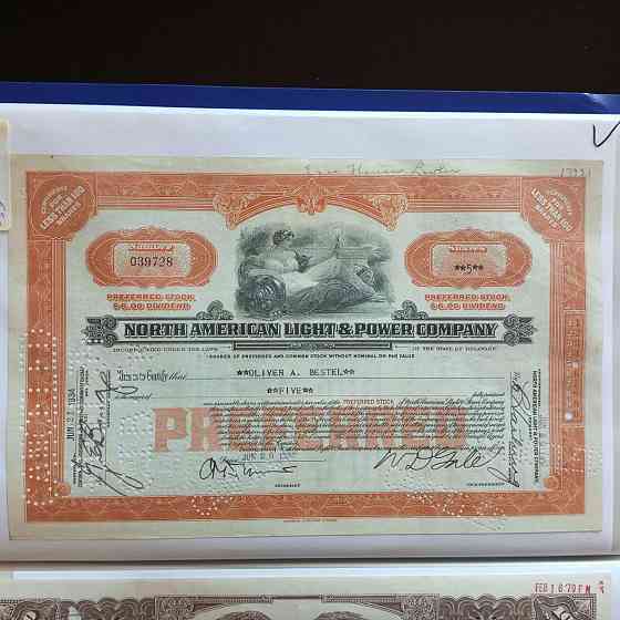 Акція. США. 1934 рік No039728 (Б-2) Полтава