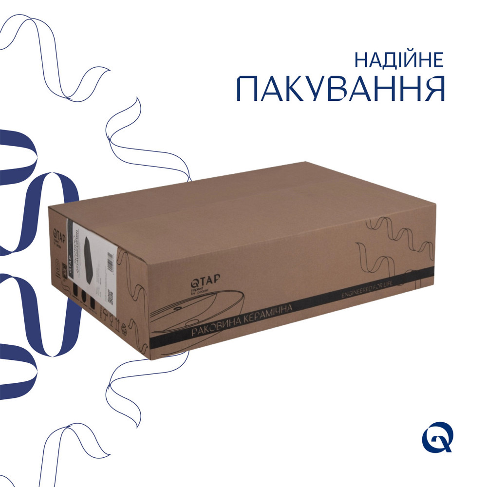 Раковина-чаша Qtap Scorpio 550х390х120 Matt black QT14112243MBN Киев - изображение 6