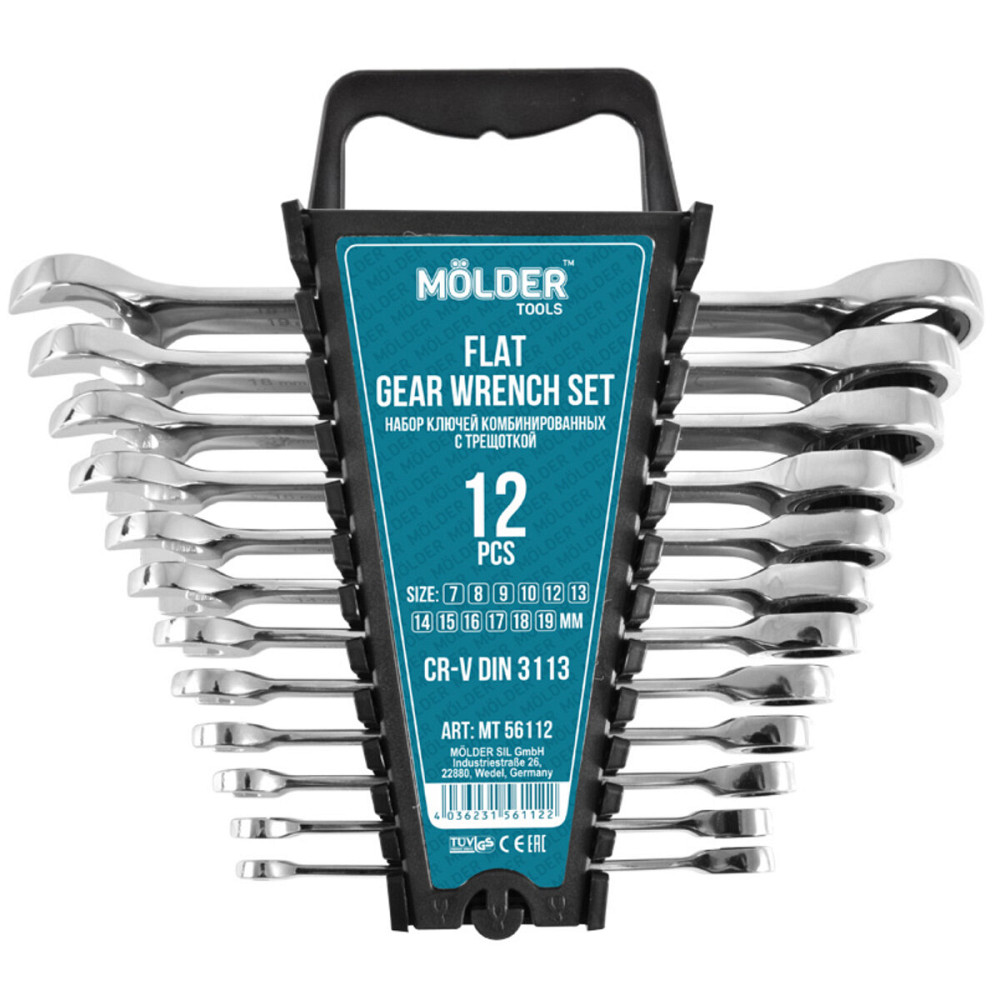 Набір ключів Molder CR-V (7-19, 7- 8-9-10-12-13-14-15-16-17-18-19мм), 12шт Киев - изображение 1