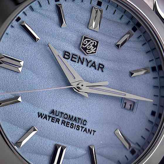 Benyar BY-5208 Blue Київ