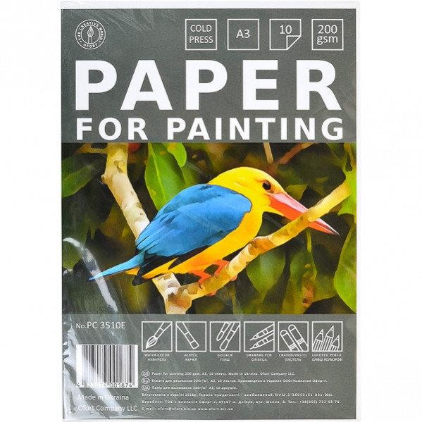 Папка для малювання "Графіка" А3 10арк. 200г/м РС3510Е в пакеті, шт Київ - фото 1