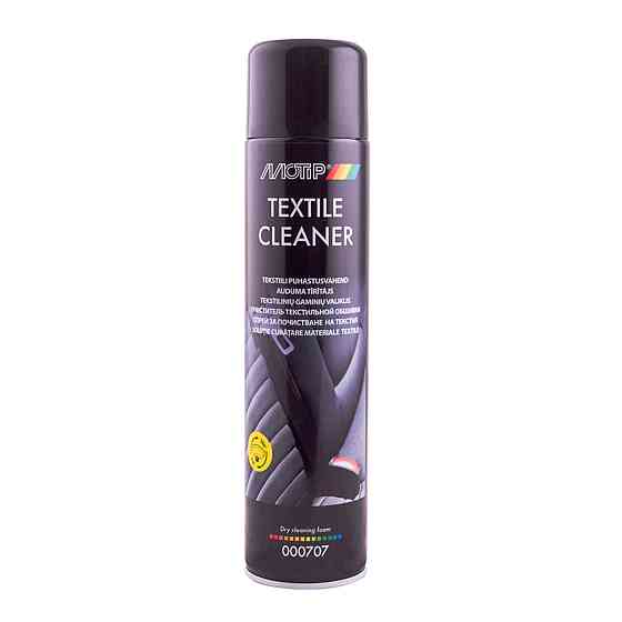 MOTIP Black Line Textile Cleaner 600 мл — Пінний очищувач текстильної оббивки салону, плямовивідник для тканини та автокилимків | Ковель
