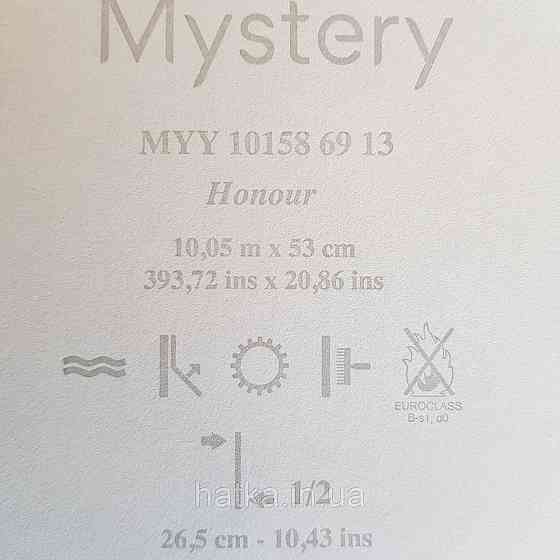 Шпалери вінілові на флізелін Caselio Mystery 0.53х10 м дитячі яскраві квіти листя білі блакитні на синьому тлі Київ