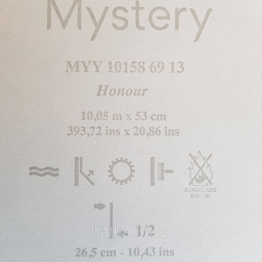 Шпалери вінілові на флізелін Caselio Mystery 0.53х10 м дитячі яскраві квіти листя білі блакитні на синьому тлі Київ - фото 5