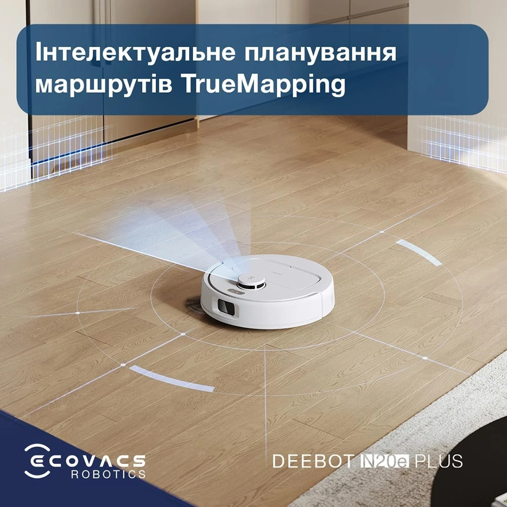 Робот-пилосос Ecovacs Deebot Ozmo N20E Plus (YDLX11-3) White ( 19264 ) Харків - фото 14