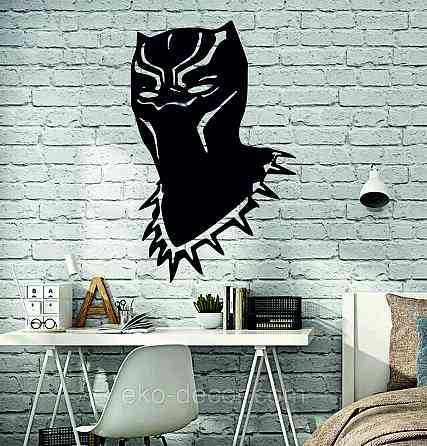 Декоративне настінне Панно «Пантера», Декор на стіну 110*69 см, Чорний Київ