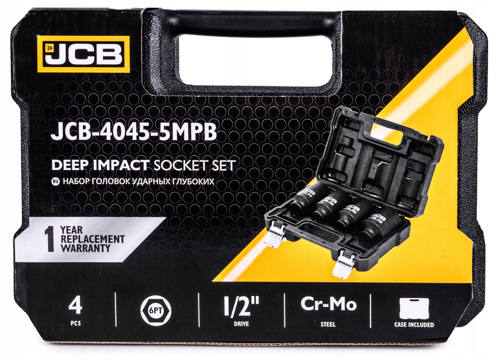 Набір головок ударних глибоких 4 од. 1/2" (6-гр.) (34, 36, 38, 41 мм) JCB Tools JCB-4045-5MPB Одеса - фото 4