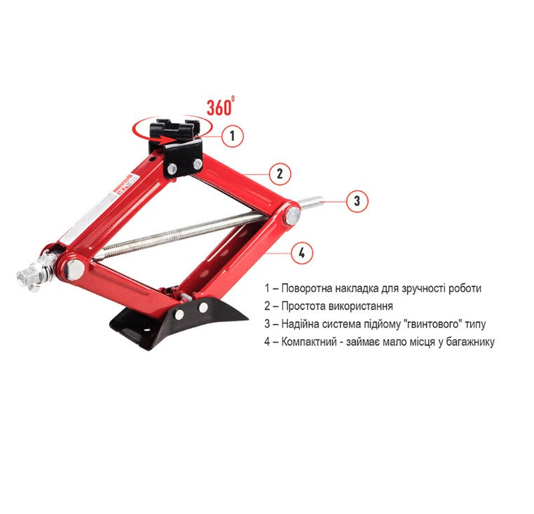 Домкрат ромб 1.5т BBC-1500 (8) Вінниця - фото 2