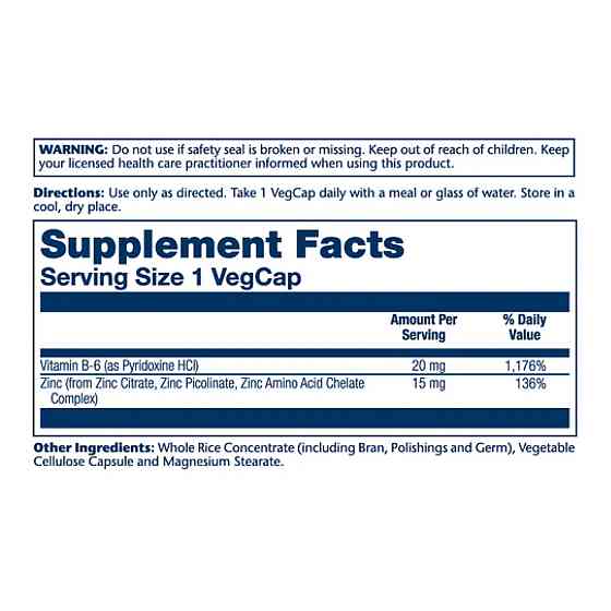 Цинк Solaray Bio Zinc 15mg 100 vcaps Киев