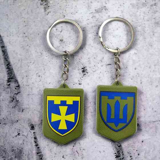 Брелок гумовий 116 ОБрТрО Запоріжжя
