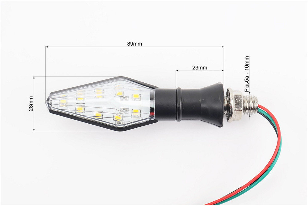 Поворот діодний LED СТРЕЛА з отвором КАРБОН, 2шт Бершадь - изображение 2
