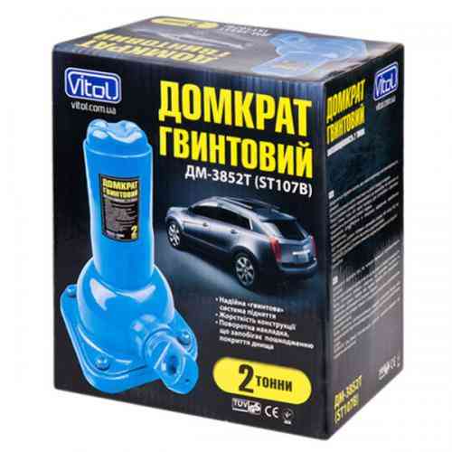 Домкрат механічний телескопічний Vitol 2т 180-385мм двоштоковий Львів