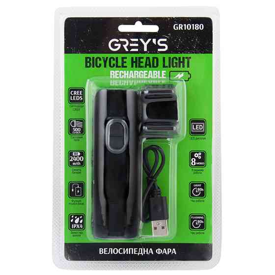 Фонарик на велосипед Grey's LED 1xCree XP-G 500lm 2400mAh Львов