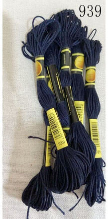 Муліне для вишивки 939 DMC Київ - фото 1
