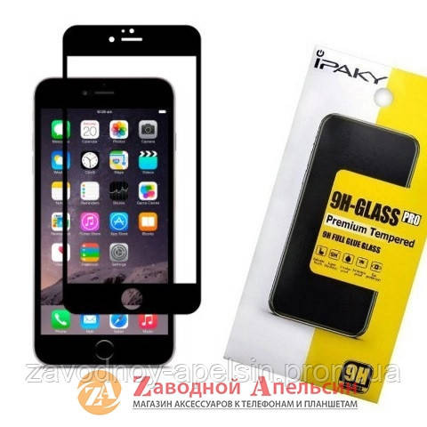 Защитное стекло iPhone 6 6S plus Full Glue Glass Одесса - изображение 1