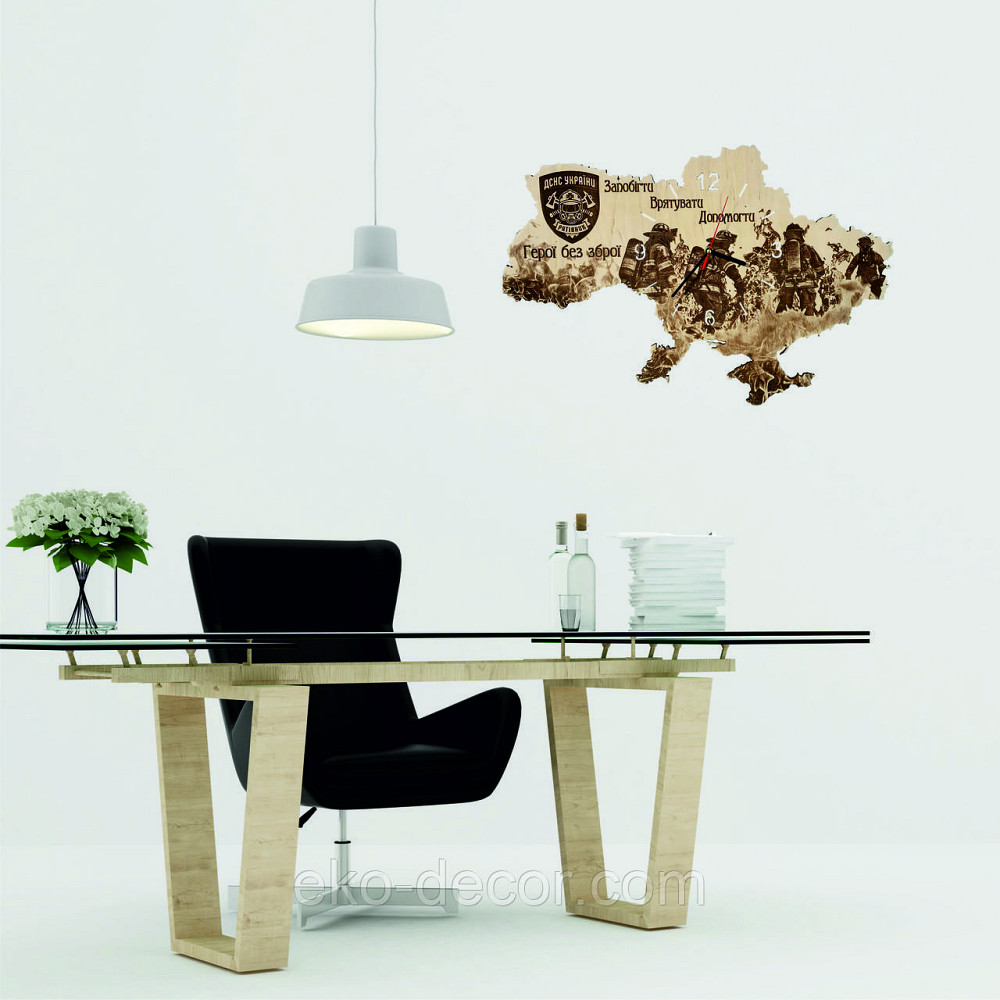 Дерев`янний настінний годинник з підсвіткою "ДСНС" 55*37 см Київ - фото 6