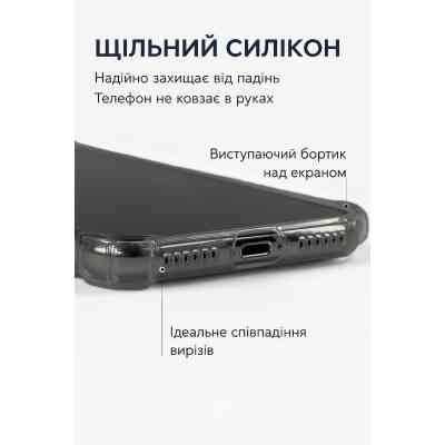 Чохол до мобільного телефона BeCover Anti-Shock Apple iPhone 17 Air Grey (713796) Вінниця