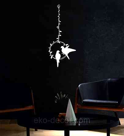 Декоративное настенное Панно «Две птички», Декор на стену 70*30 см, Белый Киев