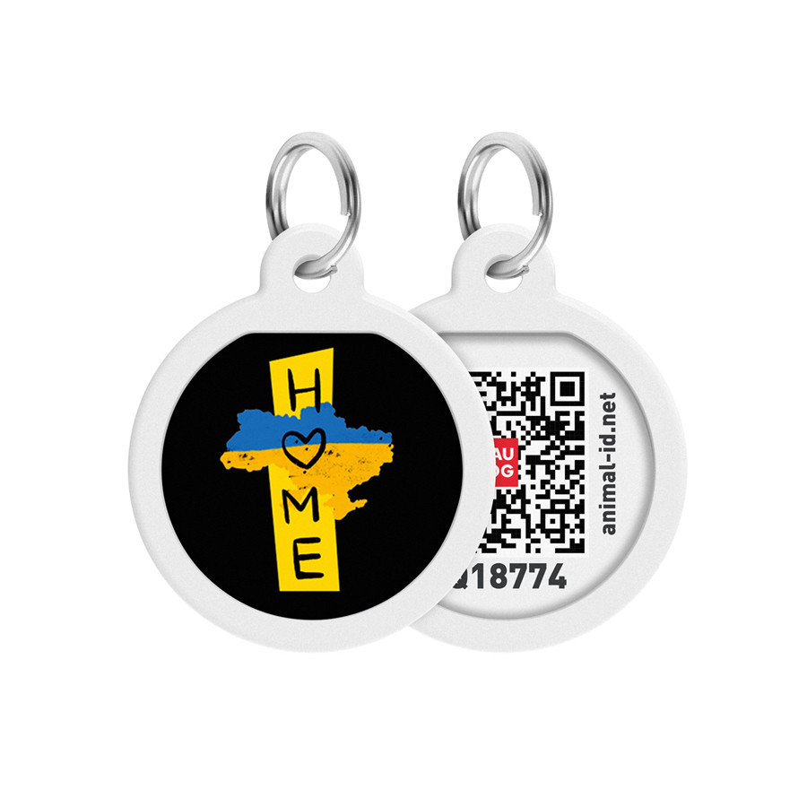 Адресник для собак і котів металевий WAUDOG Smart ID з QR паспортом, малюнок "Дім", коло, Д 25 мм Київ - фото 1