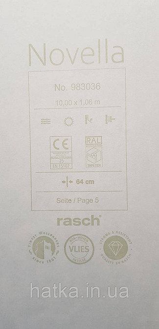 Шпалери вінілові на флізеліні метрові Rasch Novella 1,06х10 квіти листя гілки акварель матові зелені салатові на білому Київ - фото 5