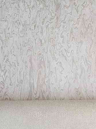 Шпалери вінілові на флізеліні AS creation Garda 1.06Х10.05 абстракція хвилі смуги рожеві бежеві сріблясті Київ