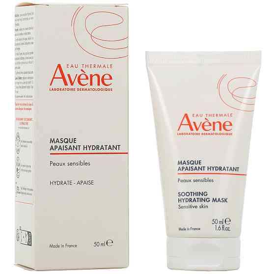 Авен успокаивающая маска для чувствительной кожи Avene Masque apaisant hydratant, 50 мл Днепр