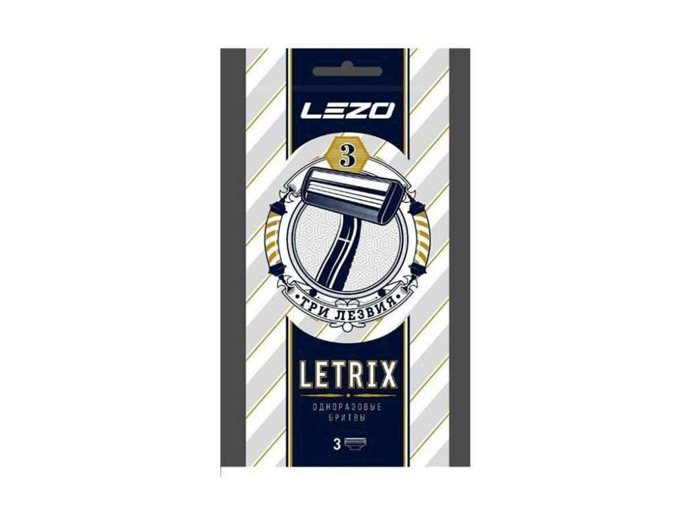 Станок одноразовый для бритья, одноразовый мужской LETRIX (3шт) ТМ LEZO Киев - изображение 1