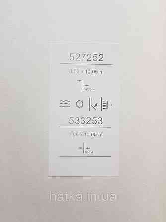 Шпалери метрові вінілові на флізеліні Sintra Vila прованс польові квіти рослини темно-сірі золотисті 533253 Київ