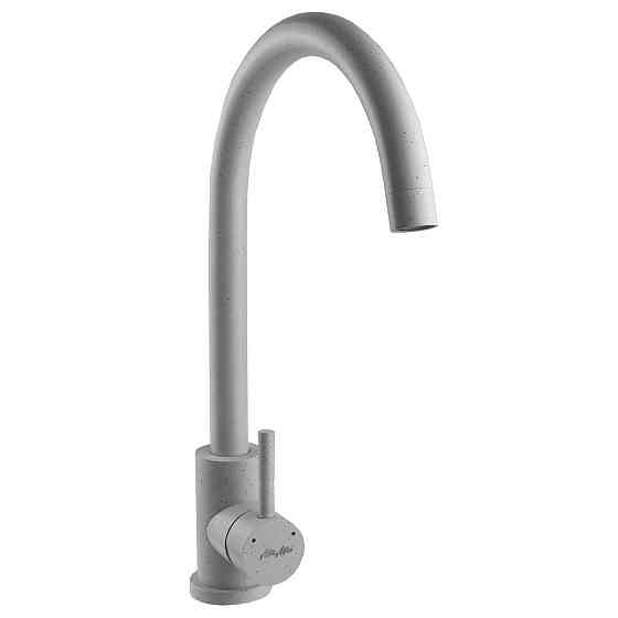 Смеситель для кухни MixMIRA ALPEN MS1-203S-PIETRA (000019172) Киев