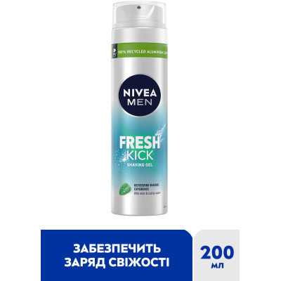 Гель для гоління Nivea Men Fresh Kick 200 мл (4005900843319/4005900841148) Вінниця - фото 2