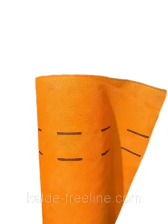 Мембрана супердиффузионная 160 г/м.кв. Рулон 1.5х50м (75м.кв.) "Extreme" Украина. (Оранжевая). Харків