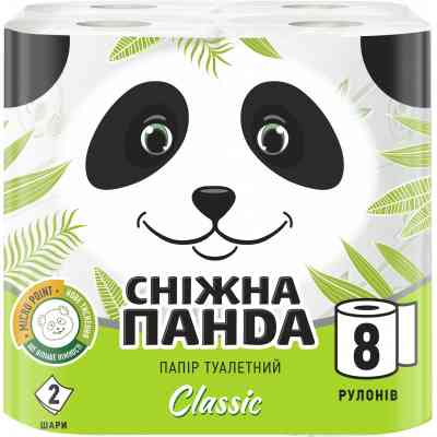 Туалетная бумага Сніжна Панда Classic 2 слоя 8 рулонов (4823019007633) Винница