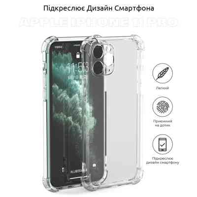Чехол для мобильного телефона BeCover Anti-Shock Apple iPhone 11 Pro Clear (704782) (704782) Винница