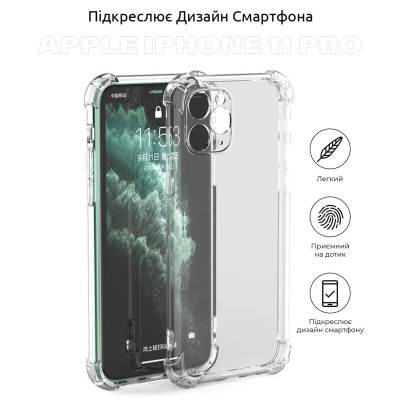 Чехол для мобильного телефона BeCover Anti-Shock Apple iPhone 11 Pro Clear (704782) (704782) Винница - изображение 5