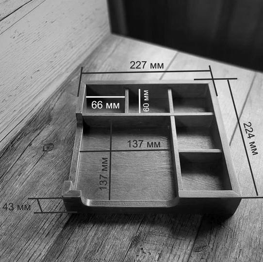 Фуршетний органайзер "Ріптон" охра Миколаїв - фото 2