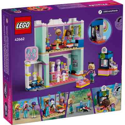 Конструктор LEGO Friends Парикмахерская и магазин аксессуаров (42662) Винница