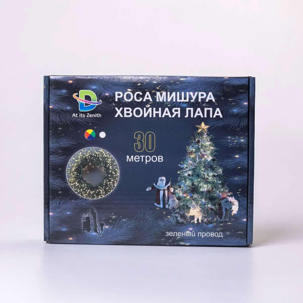 Гірлянда нитка хвойна лапа 30 метрів  640 led зелений дріт мультиколор D1750ML Київ - фото 19