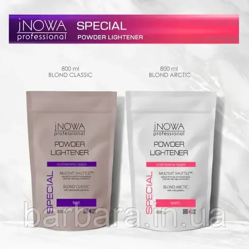 Освітлююча пудра с антижовтим эфектом JNOWA Professional Blond Classic 800 г Київ - фото 6