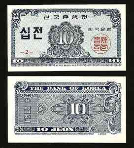 Південна Корея - South Korea 1962 - 10 jeon - Pick 28 UNC Полтава