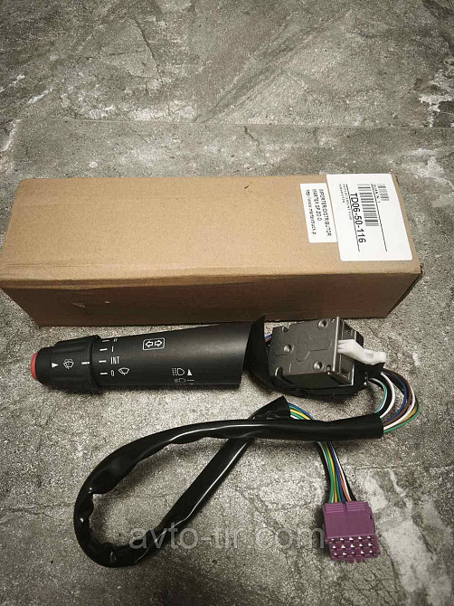 Переключатель поворотов Mercedes Actros-Atego 0085450124 Подрулевый переключатель MB Atego Actros / Axor Луцк - изображение 1