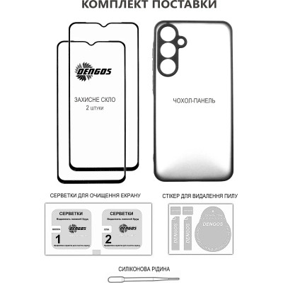 Чехол для мобильного телефона Dengos Oppo A5 4G Case Soft + 2 Glass (Green) (DG-CTG2P-26) Винница - изображение 5